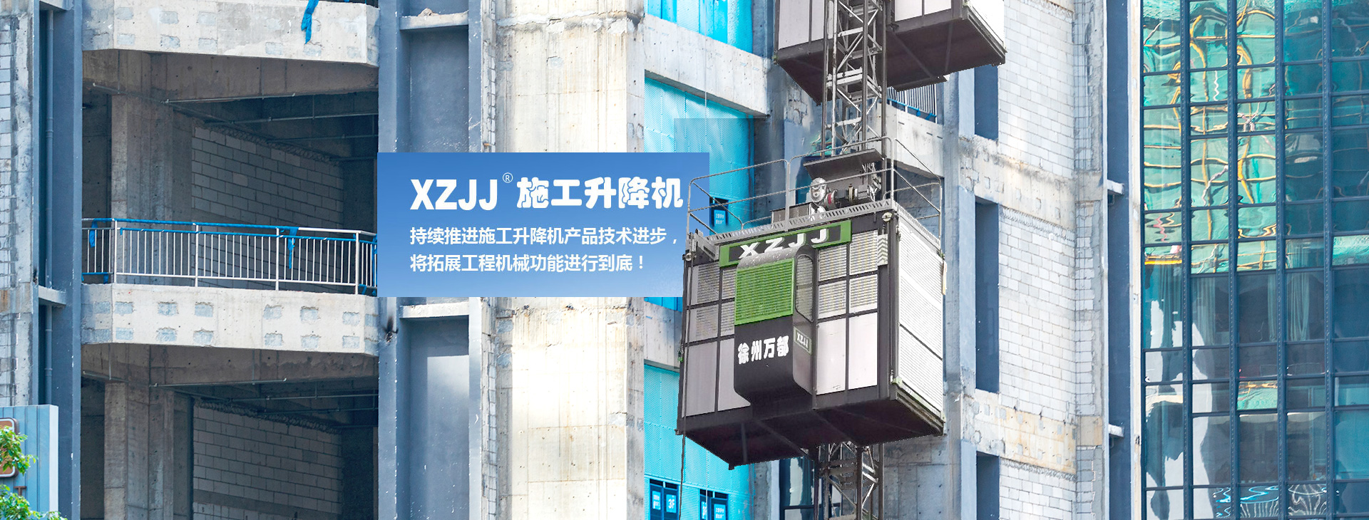 公告